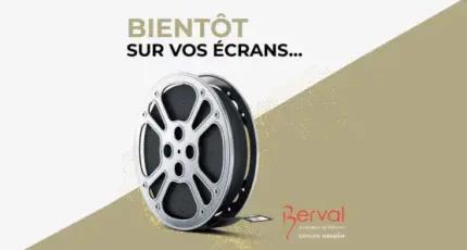 🛎️ Coming soon : Événement à venir !