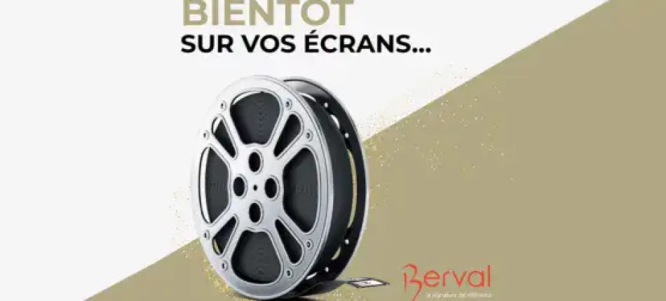 🛎️ Coming soon : Événement à venir ! 